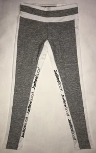 Justice Girls Gray White Active Sport Stripe Leggings Size 8 MSRP: $24.95 NWT - Picture 1 of 9