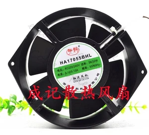 HA17055BHL 17055 AC220/240V 26/32W 0.12/0.13A High Airflow All Metal Cooling Fan - Picture 1 of 2