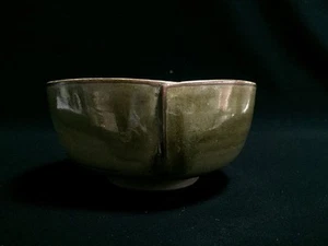 elegante chawan hecho a mano alzada de la prefectura de Kumamoto, Japón - Imagen 1 de 9