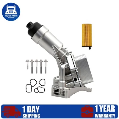 11428651710 Aluminum Engine Oil Cooler Filter Housing for BMW 2017-2023 330e Foto 1 de 4