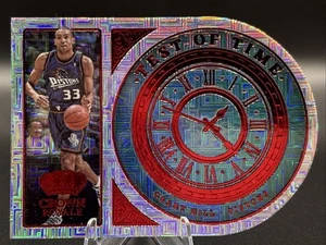 2021-22 Panini Crown Royale “Test of Time” Asia Red #17 Grant Hill - Picture 1 of 2