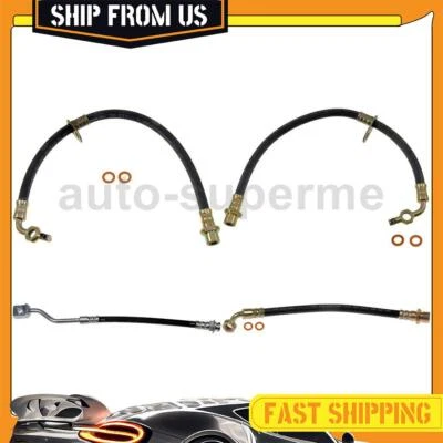 Комплект из 4 передних и задних тормозных шлангов Dorman для Toyota Land Cruiser 4,7 л 1998-2007 годов выпуска - Изображение 1 из 4