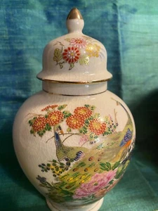 Vintage Japan Satsuma Crackle Porcelain Ginger Jar Vase Urn Peacock Flowers - Picture 1 of 6