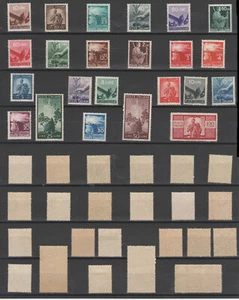 Briefmarken Italien - 1945 (1. Oktober) /1948 - Demokratisch - NEU und TOP - Bild 1 von 15