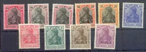 DR-Germania 84/93II SATZ**POSTFRISCH Mi 40 Euro(69536 - Bild 1 von 1