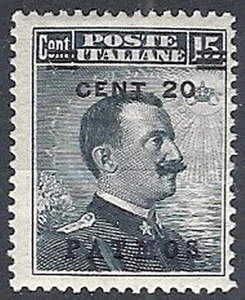 1916 EGEO PATMO EFFIGIE SOPRASTAMPATO 20 SU 15 CENT MH * - RR12395 - Picture 1 of 1