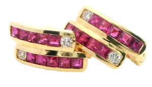 Luxurious 18ct Yellow Gold Ruby and Diamond Earrings - Exquisite Craftsmanship - Picture 1 of 14