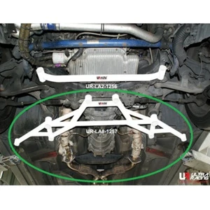 Front Lower Subframe Bar for 2002-2009 Nissan 350Z Z33/1983-2000 300ZX Z32 Coupe - Picture 1 of 9