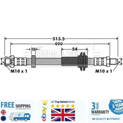 Brake Hose BBH7423 For Peugeot BOXER Fiat DUCATO Citroen JUMPER 06-23 51725095 - Image 1 of 2