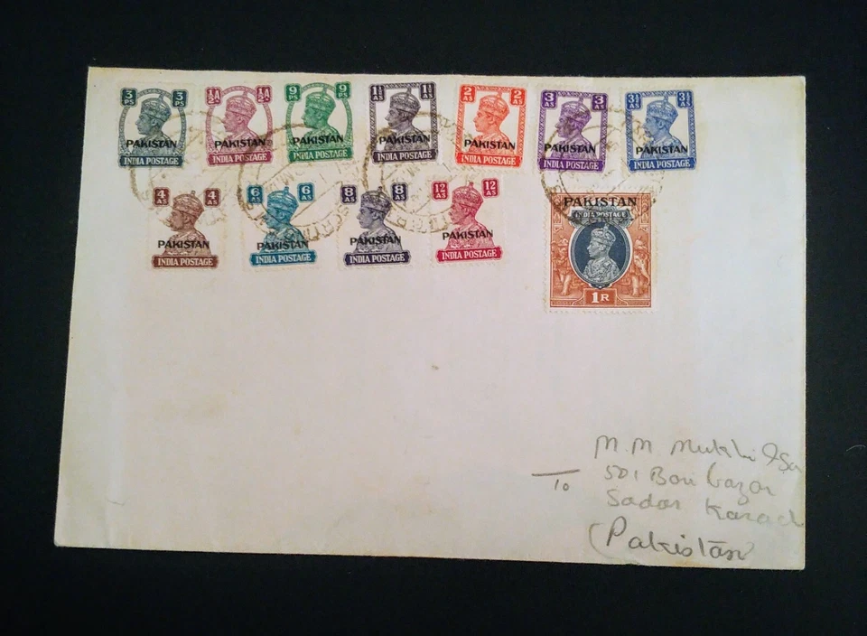 EXT RARE PAKISTAN “OVERPRINT” 1947,1ST DAY COVER UP TO 1 RUPEE DATE STAMP SMUDGE - Image 1 of 1