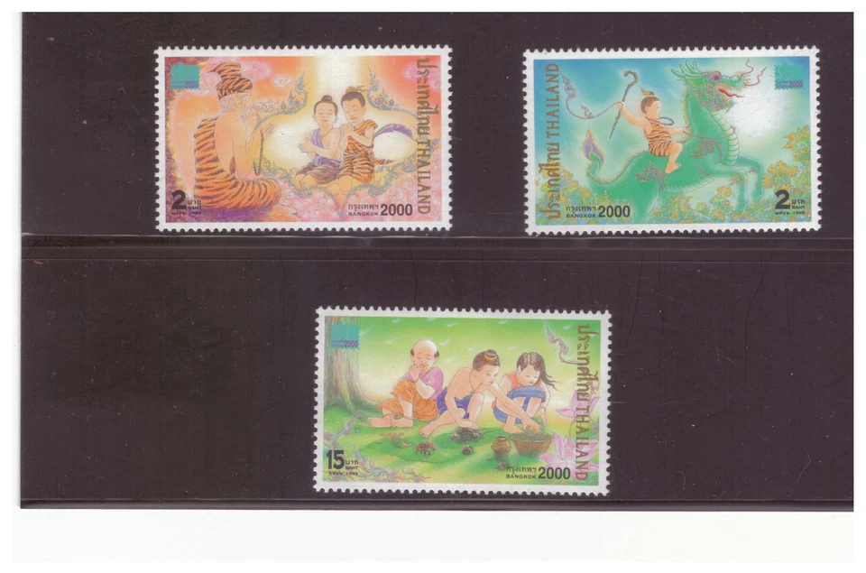 TAILANDIA SC.1888, 89, 1890 BANGKOK 2000 MNH PBPG15 Foto 1 de 1