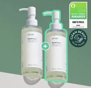 Anua Heartleaf Pore Control Cleansing Oil 200mL Double Set - Picture 1 of 1