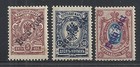 Timbres REVAL locaux Estonie 1919 MI 4A+5Ab+7A signés MLH VF