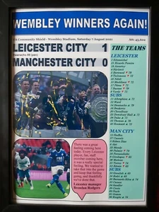 Leicester City 1 Manchester City 0 - 2021 Community Shield - gerahmter Druck - Bild 1 von 2
