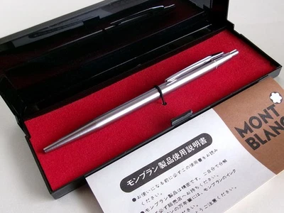 Bolígrafo Montblanc Noblesse acero acabado mate logotipo tallado Foto 1 de 4