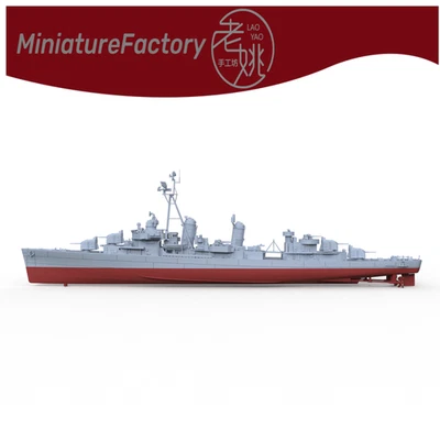SSMODEL SSC700735S 1/700 Italian Fanti Class Destroyer "GENIEREE" D555 Full Hull - Image 1 of 3