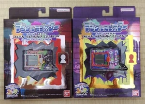 NEU Bandai DIGITAL MONSTER KENJI WATANABE EDITION Ver. MetalGreymon Numemon - Bild 1 von 5