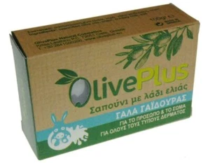 2 x Greek Donkey Milk Soap with Olive Oil Natural Regenerating Anti Aging Dry Sk - Picture 1 of 9