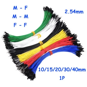 10/15/20/30/40mm 1P Dupont Jump Wire M-F M-M F-F Breadboard Cable Lead 2.54mm - Picture 1 of 10