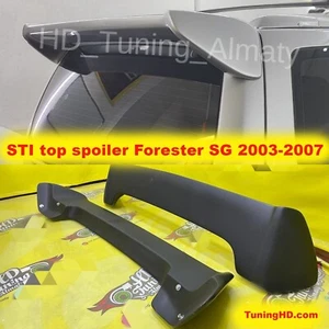 Wing Spoiler STI for subaru forester SG 2002-2007 - Picture 1 of 10