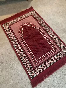 Rug 26.5” Wide And 40.5 “ Length Made In Turkey Textile Red , Tan - Picture 1 of 15