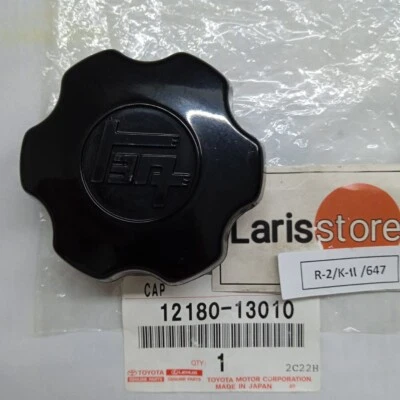 Toyota Land Cruiser BJ40 BJ42 BJ43 BJ45 Cap Sub Assy OIl Filler NEW - Image 1 of 4