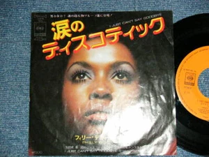 PHILLY DEVOTIONS Japan 1974 SOPB-305 7"45 I JUST CAN'T SAY GOODBYE - Imagen 1 de 4
