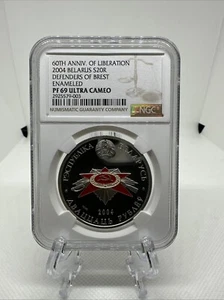 2004 BELARUS DEFENDERS OF BREST  FORTRESS 20 RUBLES SILVER ENAMELED NGC PF 69 - Picture 1 of 2