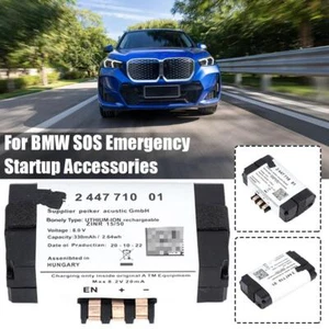 Emergency Battery For BMW Battery 84102447710 / 84-10-2-447-7 - Picture 1 of 12