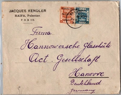 1922 Haifa Palestine Overpirnt Stamps cover To Hannover Germany - Image 1 of 2