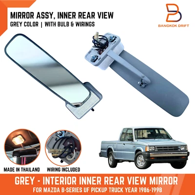 GREY INTERIOR REAR VIEW MIRROR FOR MAZDA B-SERIES UTE BRAVO UF 85-98 BULB WIRING - Image 1 of 4