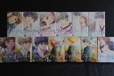 JAPAN Io Sakisaka manga: Blue Spring Ride / Ao Haru Ride vol.1~13 Complete Set
