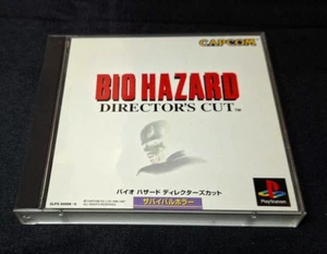BIOHAZARD DIRECTORS CUT PLAYSTATION JAPONES CON SPINE REG CARD - Imagen 1 de 4