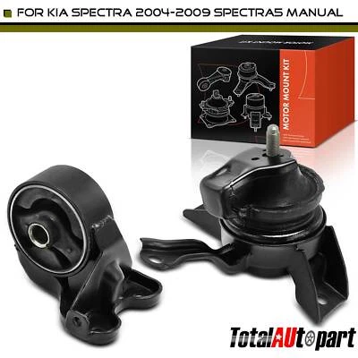 2Pcs Engine Motor Mounts for Kia Spectra5 2004 2005 2006 2007 2008 2009 L4 2.0L - Image 1 of 4