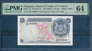 Singapore 1st Series 1 Dollar, 1972, P 1d, Fancy S/N : 199999, PMG 64 UNC - Picture 1 of 2