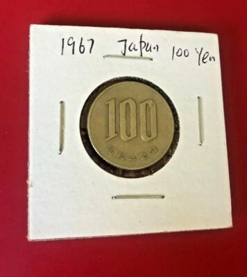Moneda de 100 yenes de Japón 1967 - ¡Bonita moneda mundial!!!  Foto 1 de 2