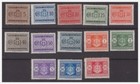 LUOGOTENENZA 1945 SEGNATASSE SENZA  FILIGRANA  SERIE   NUOVI **  MNH