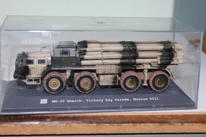 War Master 1:72 BM-30 SMERCH - MOSCOW 2011 - ohne Umkarton - Bild 1 von 1