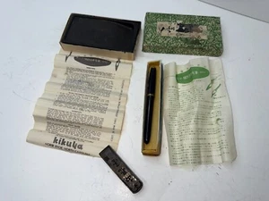 Vintage Asian Japanese Calligraphy Ink Stick Stone Kikuya Fountain Brush Pen Set - Picture 1 of 13