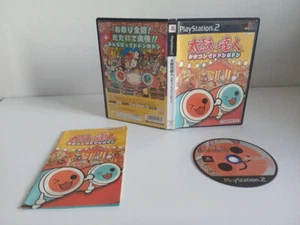 Taiko no Tatsujin: Tatakon de Dodon ga Don [SLPS 20282] - Picture 1 of 4