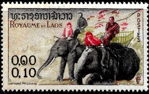 1958 Laos Michel #74 MLH OG 🔥ELEPHANT🔥VF - Picture 1 of 2