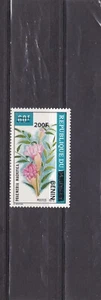 BENIN MNH OVERPRINTED RARE STAMP MAGNIFICA FLOWER 2008 - Picture 1 of 1