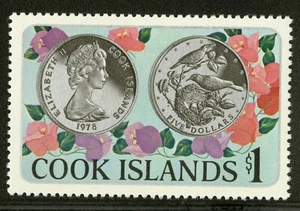 Cook Islands 1978 Scott # 502 Mint Never Hinged Set - Picture 1 of 1
