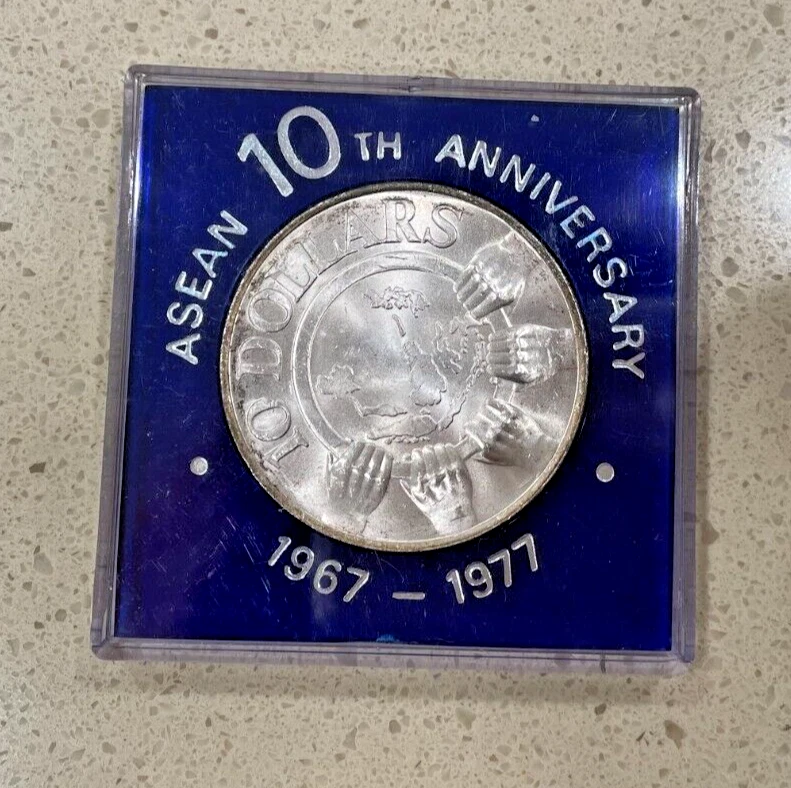 Moneda de plata Singapur 10º aniversario de la ASEAN 1967-1977 Foto 1 de 1