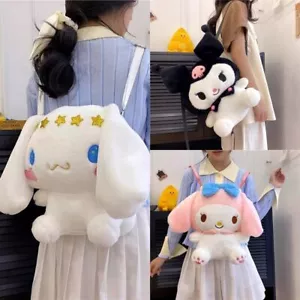 Cinnamoroll Kuromi My Melody Peluche Bambola Cartone Animato Zaino Donna Borsa a Tracolla - Foto 1 di 25