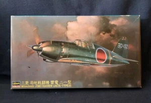 1/48 Hasegawa WW2 Japanese Mitsubishi J2M3 RAIDEN JACK Type 21 Plastic Model Kit - Picture 1 of 6