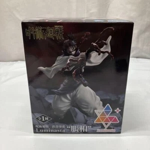 SEGA Luminasta Jujutsu Kaisen Choso Figure Shibuya Incident Arc Piercung Blood - Picture 1 of 6