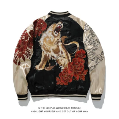 Yokosuka Lion King Embroidery Men's Double-sided Satin Jacket Retro Loose Coats - Image 1 of 4