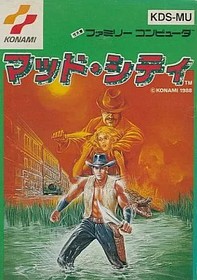 Famicom software Mad City