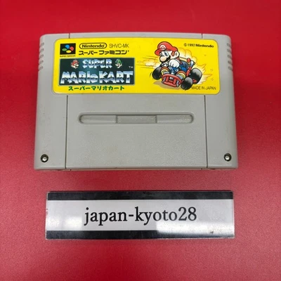 Super Mario Kart SNES Nintendo Super Famicom From Japan - Image 1 of 4